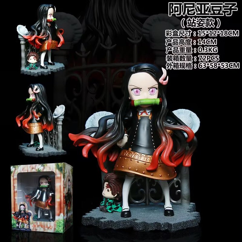 Anime Merchandise Demon Slayer - ミニ鬼滅の刃ねずこコスプレ スパイ×ファミリー アーニャ アニメアクションフィギュア PVC製コレクタブルボックス入りスタチュー デスクトップオーナメント