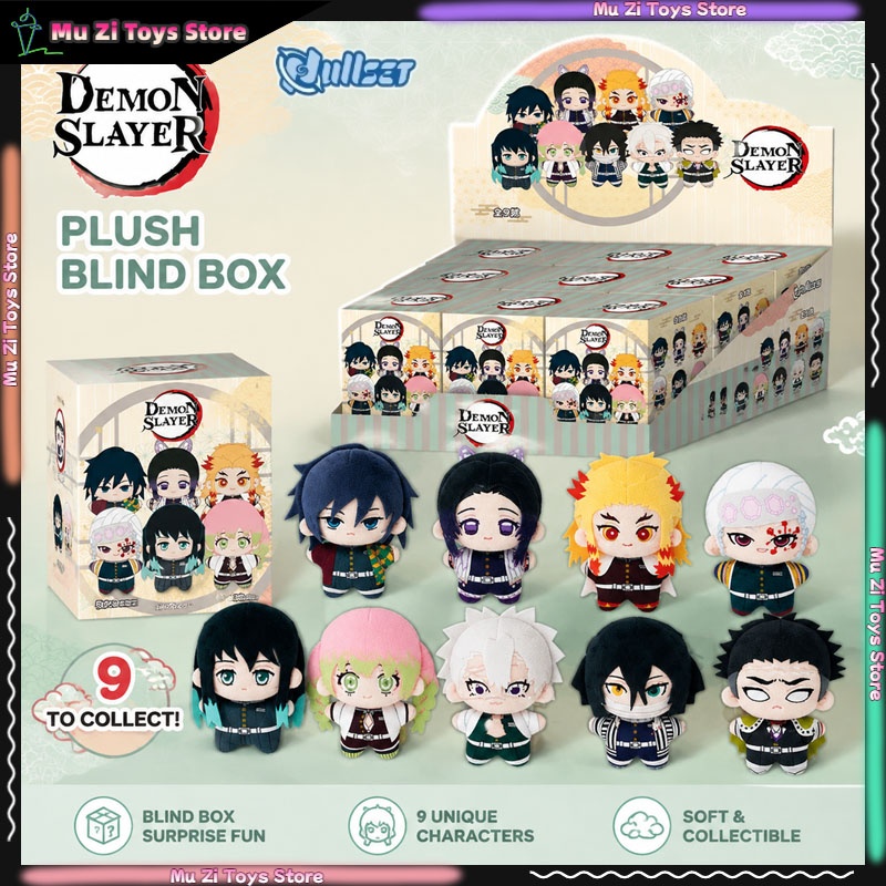 Anime Merchandise Demon Slayer - 公式NULLSET鬼滅の刃柱シリーズ 海星ボディぬいぐるみキーホルダー、正規品アニメグッズ、富岡義勇オーナメント