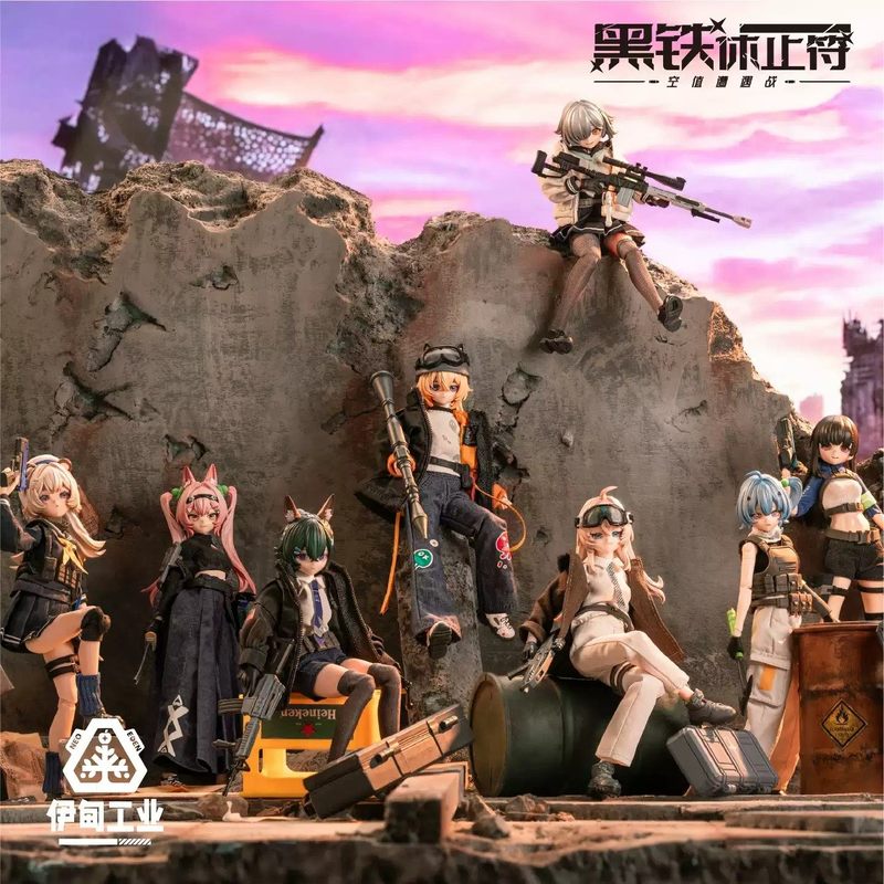 Anime Merchandise Box - 2026年ニューエデン・トイズ ブラックアイアン・レストシリーズ BJDドール ブラインドボックス ミステリーボックス おもちゃ