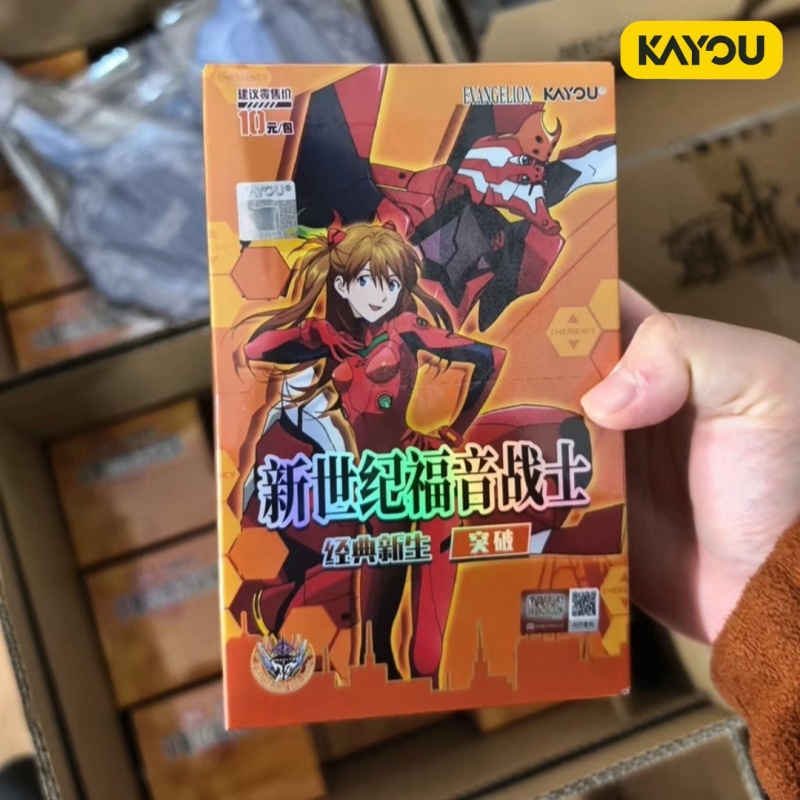 Evangelion Anime Merchandise - Kayou ネオン・ジェネシス・エヴァンゲリオン EVAカード ウェーブ2 公式アニメグッズ 新生突破