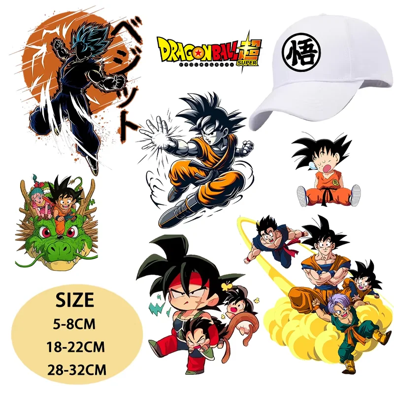 Anime Themed Merchandise - ドラゴンボール 熱転写ステッカー Tシャツ 帽子 男女兼用 DIY