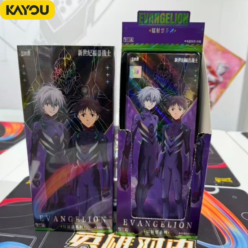 Evangelion Anime Merchandise - KAYOU 新世紀エヴァンゲリオン 新劇場版 Q レーザーフォイルチケットボックス 日本製SFアニメパイロットコレクタブルグッズ