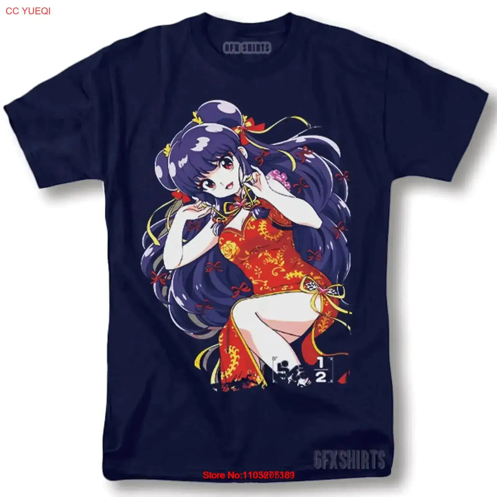 Anime Themed Merchandise - らんま 1/2 Tシャツ アニメ 漫画 シャンプー