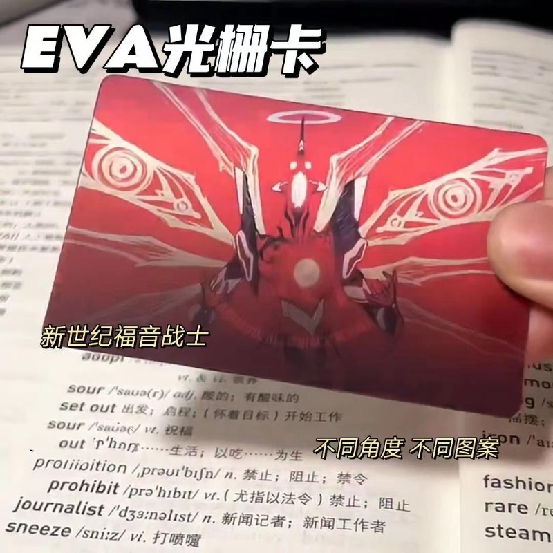 Evangelion Anime Merchandise - クリエイティブEVAカードシンジ・レイ・アスカ・ラングレー・ソリューアニメアクションフィギュア格子状ブックマークグッズおもちゃクリスマスプレゼントアニメグッズ