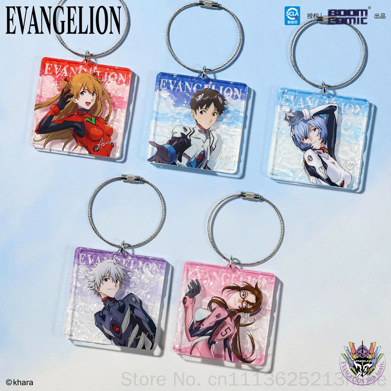 Evangelion Anime Merchandise - ブームコミック エヴァンゲリオン EVA アスカ アクリルキーホルダー 公式ライセンスアニメグッズ