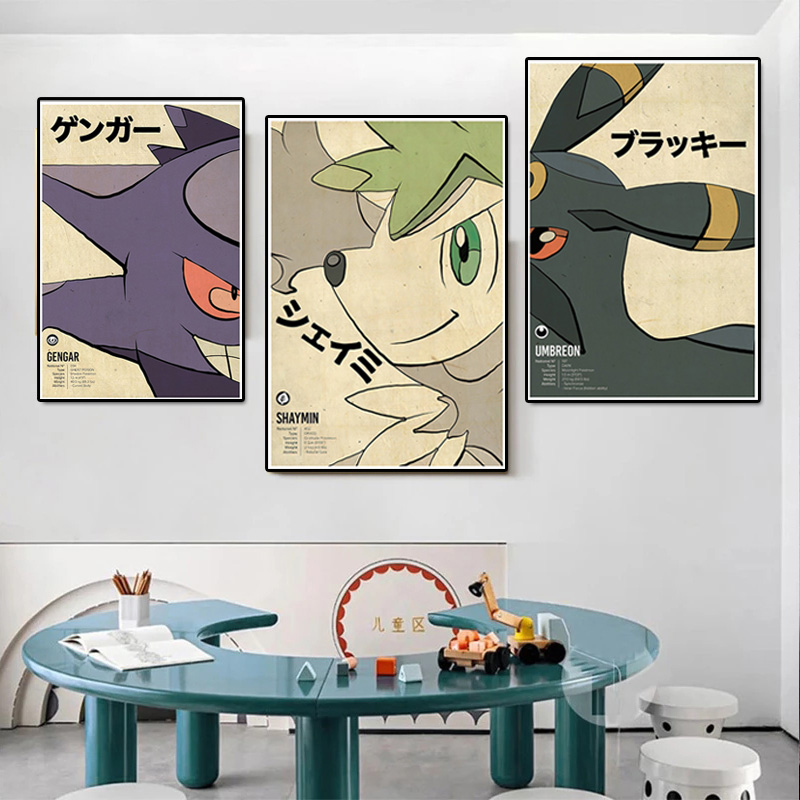 子供のためのポケモンとヴィンテージのキャンバスフィギュア,壁 - Pokemon Anime Merchandise のレビューと価格