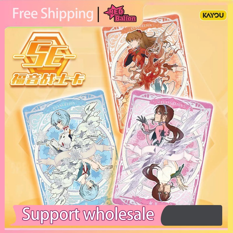 Kayou社製の本物のEVAアニメコレクタブルカード：公式新 - Evangelion Anime Merchandise のレビューと価格