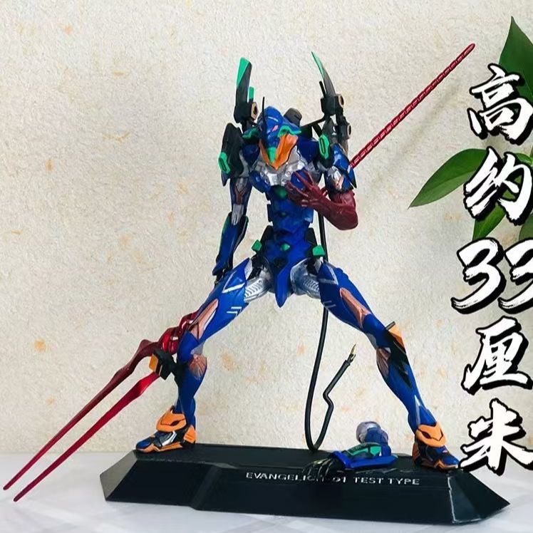 EVA-01 テストタイプ アニメグッズ 漫画 かわいい人形 - Evangelion Anime Merchandise のレビューと価格