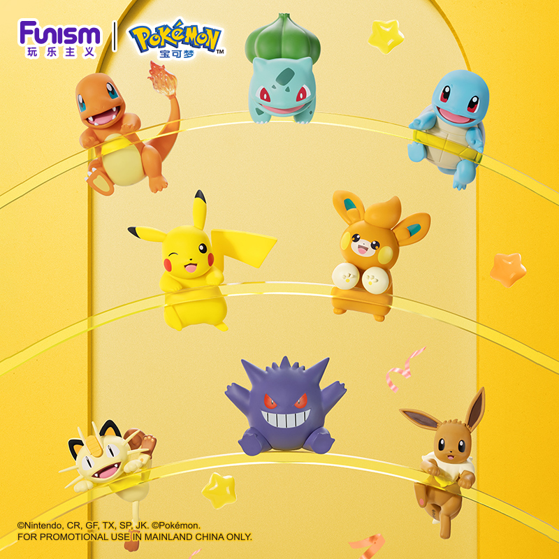 ポケモンアニメアクションフィギュアエンジェルパーティーシリー - Pokemon Anime Merchandise のレビューと価格