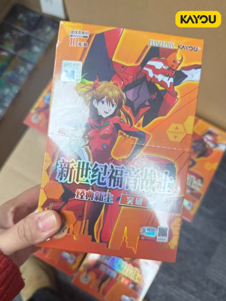 Kayou ネオン・ジェネシス・エヴァンゲリオン EVAカー - Evangelion Anime Merchandise のレビューと価格