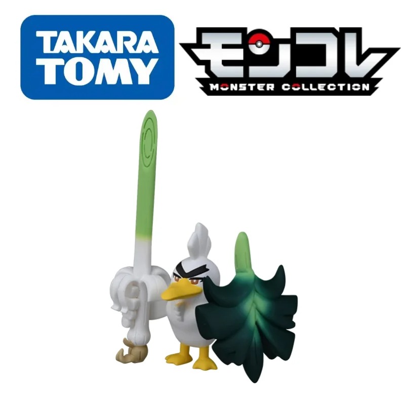 在庫ありオリジナルタカラトミーポケモンフィギュア MS-30 - Pokemon Anime Merchandise のレビューと価格