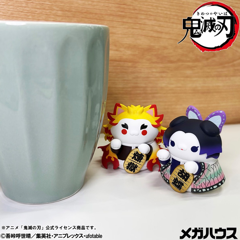 新作8体セット 鬼滅の刃 キメツノヤイバ 竈門炭治郎 竈門禰 - Anime Merchandise Demon Slayer のレビューと価格