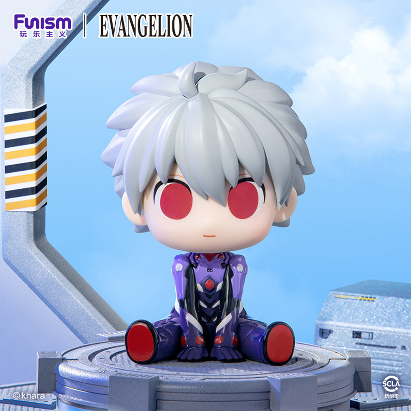 在庫あり 公式ファンイズム EVA キュートコンプリートプラ - Evangelion Anime Merchandise のレビューと価格