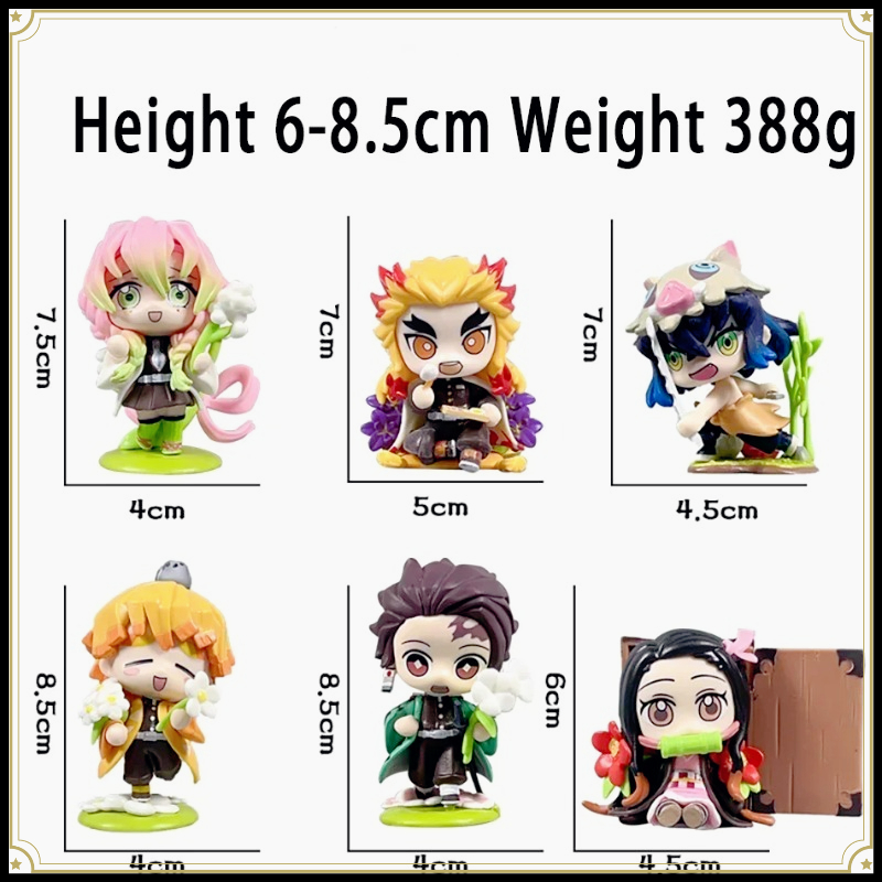 SSSSサプライズギフト 鬼滅の刃 竈門炭治郎 竈門禰豆子  - Anime Merchandise Demon Slayer のレビューと価格