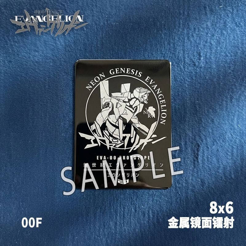 ネオンジェネシスレーザーメタルブローチエヴァンゲリオンアニメ - Evangelion Anime Merchandise のレビューと価格