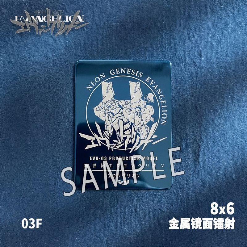 ネオンジェネシスレーザーメタルブローチエヴァンゲリオンアニメ - Evangelion Anime Merchandise のレビューと価格