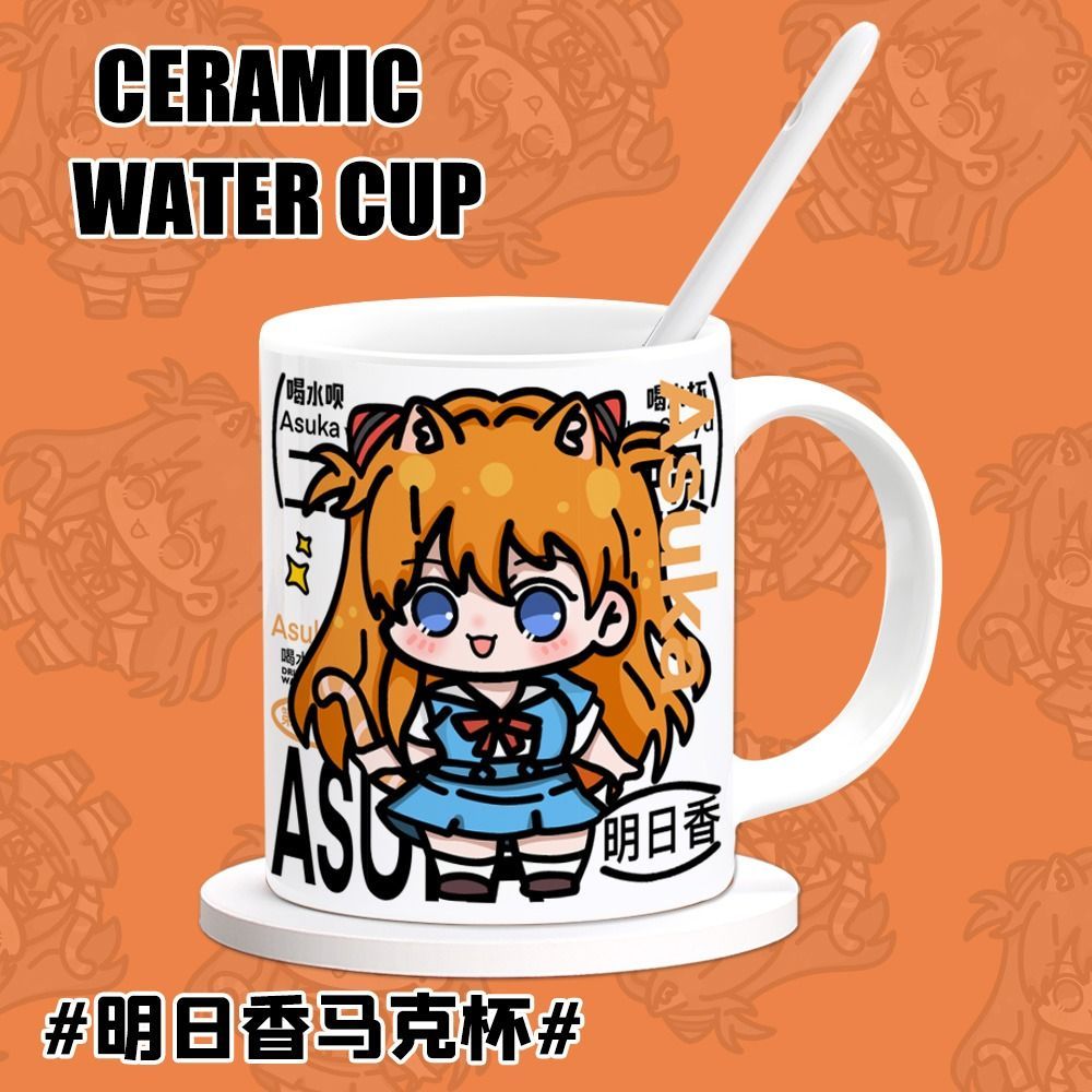 EVA アスカ・ラングレー・ソリュ アニメグッズ 漫画 かわ - Evangelion Anime Merchandise のレビューと価格