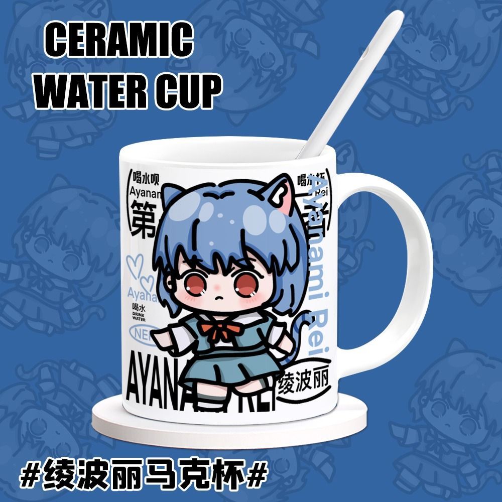 EVA アスカ・ラングレー・ソリュ アニメグッズ 漫画 かわ - Evangelion Anime Merchandise のレビューと価格