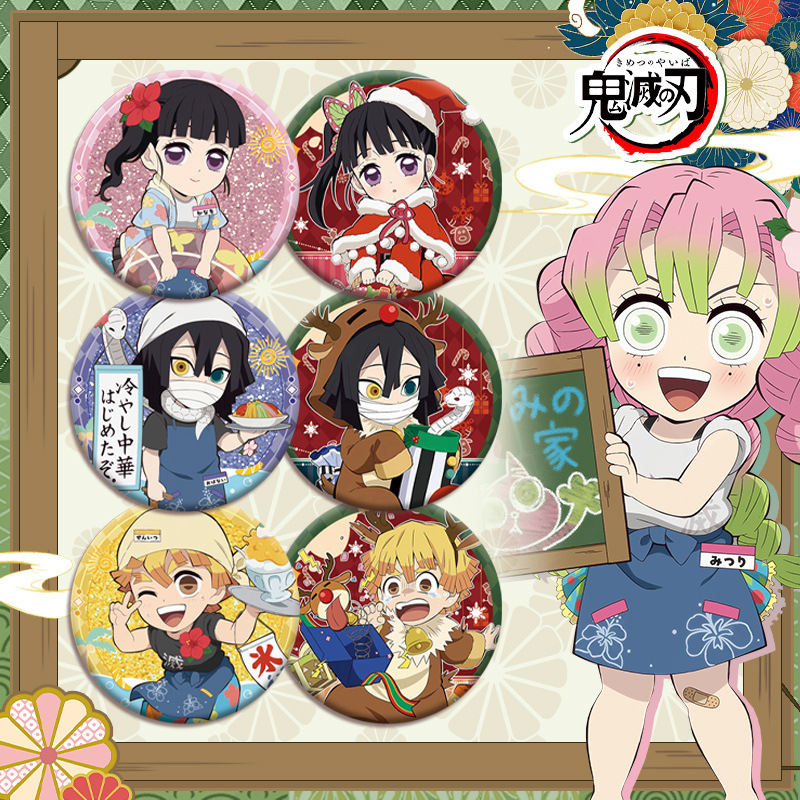 デーモンスレイヤーキメツノヤイバアクリルバッジ58mm両面デ - Anime Merchandise Demon Slayer のレビューと価格