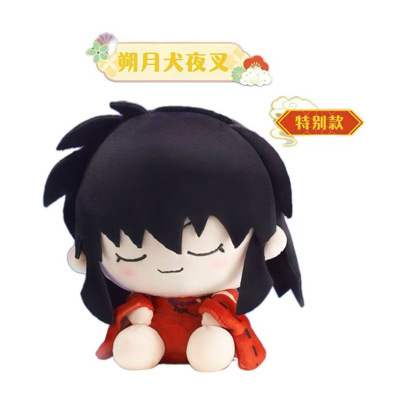 犬夜叉 チルトヘッドぬいぐるみフィギュア 漫画菊子 ブライン - Anime Merchandise Box のレビューと価格