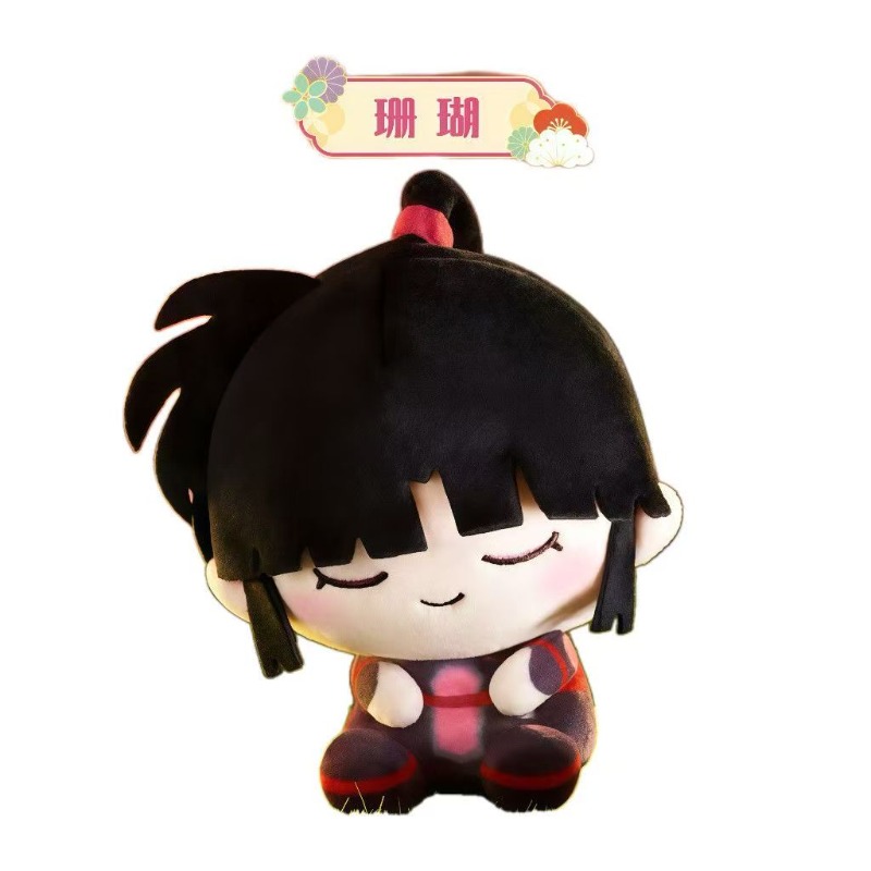 犬夜叉 チルトヘッドぬいぐるみフィギュア 漫画菊子 ブライン - Anime Merchandise Box のレビューと価格