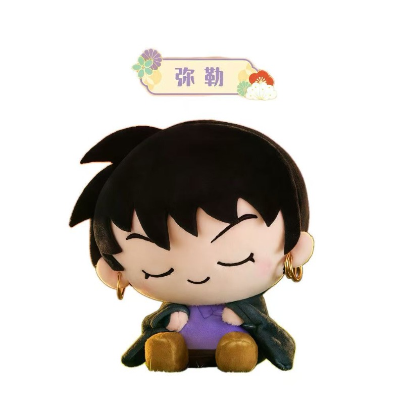 犬夜叉 チルトヘッドぬいぐるみフィギュア 漫画菊子 ブライン - Anime Merchandise Box のレビューと価格