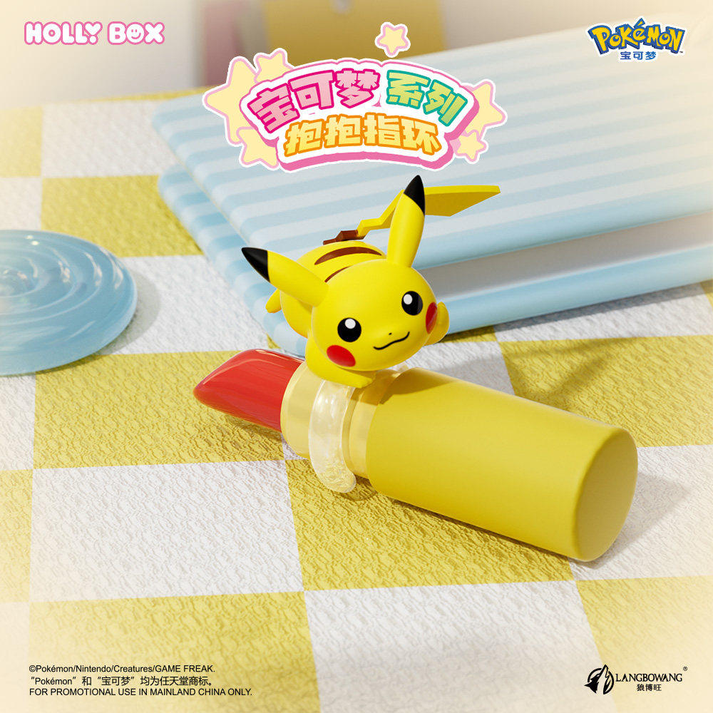 本物のホリーボックスポケモンピカチュウハグリングオーナメント - Pokemon Anime Merchandise のレビューと価格