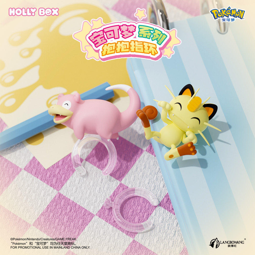 本物のホリーボックスポケモンピカチュウハグリングオーナメント - Pokemon Anime Merchandise のレビューと価格